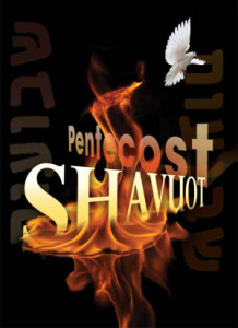 pentecost-shavuot